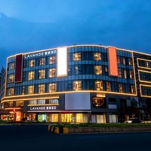 麗枫酒店(中山小榄大信新都汇店)