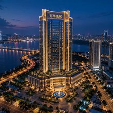 万华逸居ㅣ万里长征▪Departure Point▪红色文旅设计酒店(于都站店)
