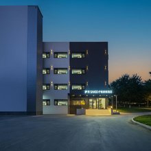 萨禾SAHOO疗愈度假酒店(北戴河老虎石店)