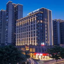 广州南鸿澳斯特酒店(南沙客运港站天后宫店)