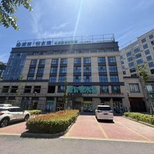 半岛民宿(鹤壁会展中心店)