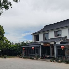 太极洞孙家农庄