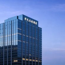 武汉楚河汉街东湖开元名庭酒店