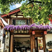 溪语蘭庭·花隅·宋式美学国风小院(古城木府店)