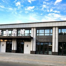 墨朵宾馆(翁牛特旗乌丹店)