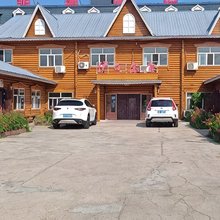 额尔古纳室韦伊戈尔金度假村