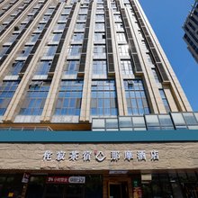 上海南翔侘寂茶宿