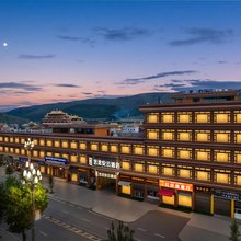 艺龙安云酒店(阿坝州阿坝县赛格寺庙店)