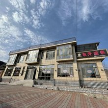 东升温泉