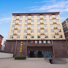 雅客宜居宾馆