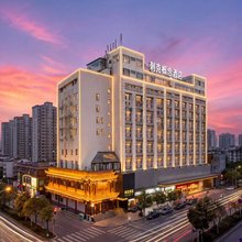 刺克概念酒店(黄鹤楼首义广场店)