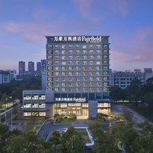顺德万豪万枫酒店(顺德欢乐海岸PLUS顺德学院站店)