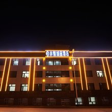 非繁城品酒店(张家口市政府店)