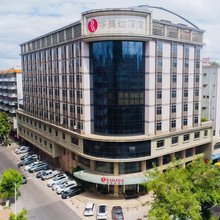 梅州华美达酒店(万达广场店)