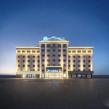 汉庭酒店(驻马店确山龙山大道店)