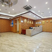 上海善雅居酒店