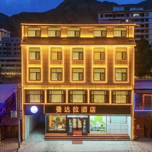 夏河曼达拉酒店