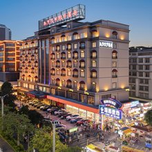 南宁马可波罗假日酒店(会展中心琅西地铁站店)