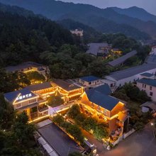 杨梅亭·Echo Sora 观溪山庭·禅意花园(景德镇三宝旅游度假区店)