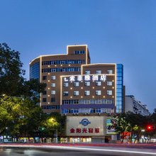 索菲雅酒店(东阳市中心振兴路夜市店)