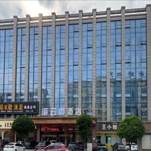 浏阳海云阁酒店(天虹购物中心店)