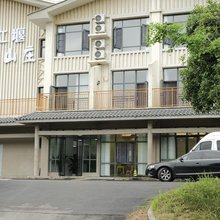 三江堰江景山庄
