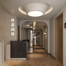 两层屿宿(厦门中山路步行街八市店)