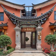 抚仙湖馨福雅居(抚仙湖广龙小镇店)
