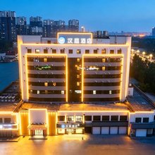 汉庭酒店(德州三八东路店)