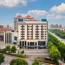 全季酒店(山东医药大学滨医附院店)