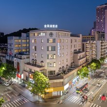 金圆满 GOLDEN HARMONY 酒店(中山孙文西路富业广场店)