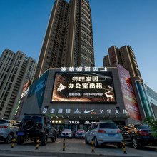 波希顿酒店(新汇嘉时代店)
