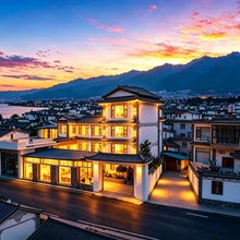 枕海听山·SEA HILLS庭院度假美宿(大理洱海生态廊道店)