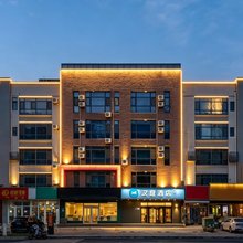 汉庭酒店(济南奥体中心店)