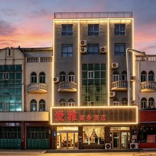 爱雅商务酒店(新郑国际机场店)
