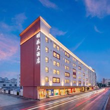 明航大酒店(深圳宝安国际机场固戍地铁站店)