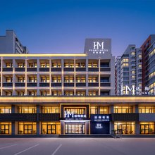 话梅酒店(河北大学军校广场店)