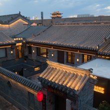 泊云·时汐|Luxury·设计师·假日合院(大同古城华严寺店)