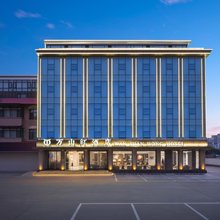 万山红酒店(禹州中华药城店)