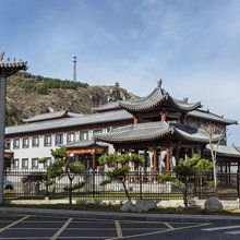五颐康苑酒店