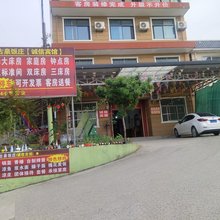 诚信宾馆(西安阿姑泉店)