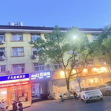 7天连锁酒店(安吉中心店)
