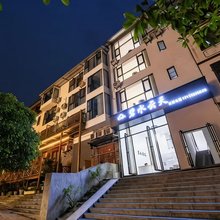 碧水云天民宿(荔波小七孔东门店)