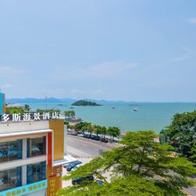 亚多斯海景酒店(惠州大亚湾黄金海岸店)