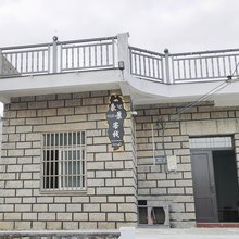 豪景客栈