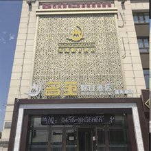 名苑假日酒店(迎宾路店)