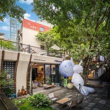 一凡·山城里IVAN度假酒店(解放碑洪崖洞店)