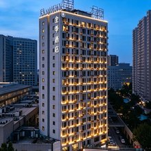 全季酒店(济南高新区丁豪广场店)
