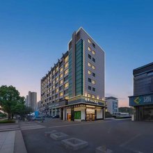 境树·HGrove酒店(杨汛桥地铁站店)