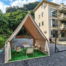 英德聚田居民宿